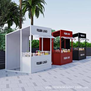 户外集摊商位架市网红架展示架业街广场活动可移动促销0610架摆摊