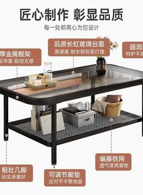 轻茶奢几客厅家用现代简约层现代小茶桌小户型MXI玻璃铁艺双阳台