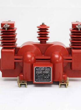 JLSZ-12电压互感器 一体式三元件浇筑式高压互感器 组合式计量箱