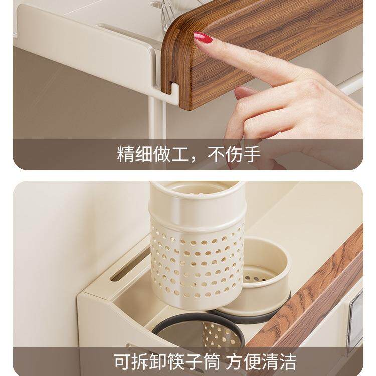 调胡桃木厨房置物架壁挂架打料瓶调味料瓶子收纳tb-83282多功能免