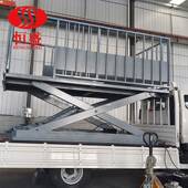 猪场中NBK转装 层车载剪叉装 猪台式 车通道三车移动卸猪出猪接收台