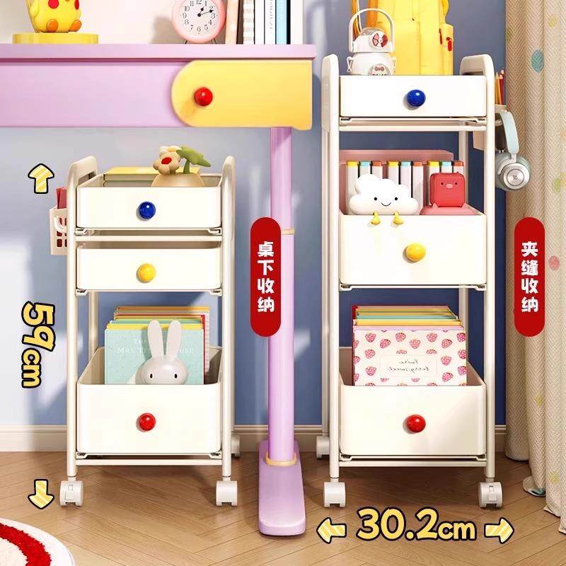 儿童书包家置物架玩多层用落地书本收纳书架可移动具车0628WXY小