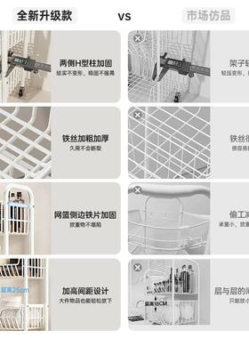 A厨房物架菜篮子落地多置放层菜筐多能小推车家3Ayp5eFf用功果蔬