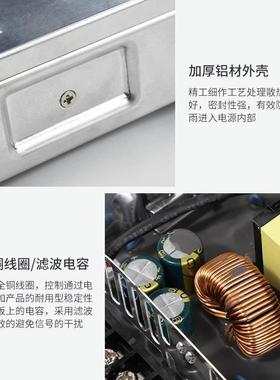 工程直流半灌胶防关电源22v0转241v2v变压器400W灌胶防雨广告牌灯