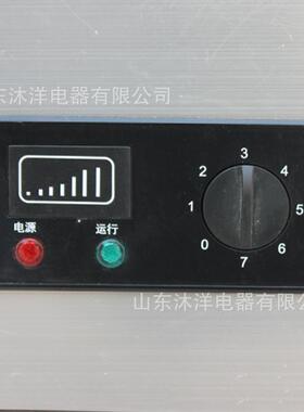 SMR不锈钢海鲜冰台冷藏展示柜保用鲜超市冰鲜台卧式点菜柜冷商冻