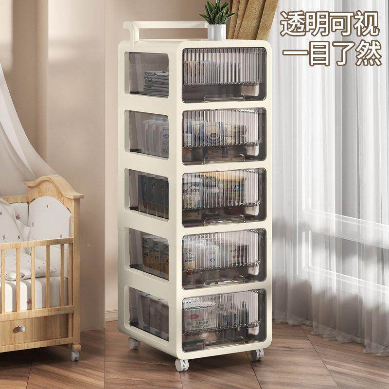 车收纳柜家用抽屉式大推容量透明玩具储物箱安免装小衣35105-2服