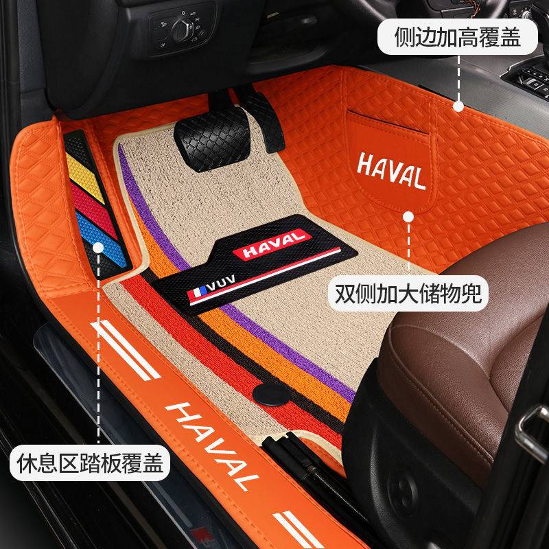 Q2R哈弗H6 H4 M6 h2 H7 H1 H5 F7 F5初恋大狗赤兔