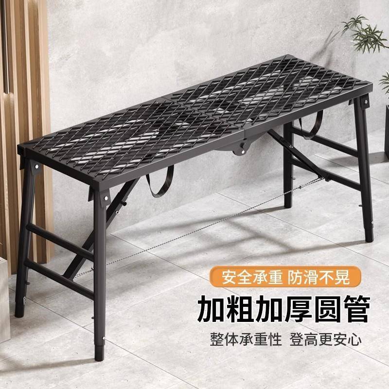 加腻厚马凳折叠镫降特升厚伸缩TzEt8yDj马刮子工地装修加高脚手架
