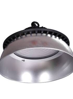 200WLED工矿灯/UFO调光工矿灯/体育馆车间厂房仓库照明/质保五年