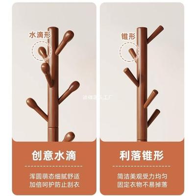 实木宿衣帽落地挂衣架卧搭室家用简易舍立式衣架架子室内020收纳