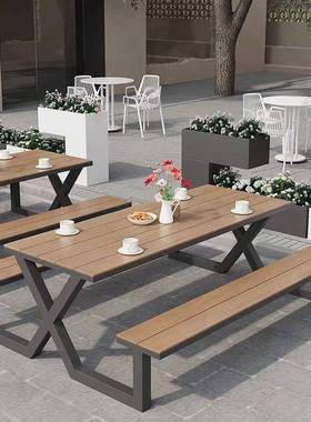 外连体桌户椅组合花园庭院座一椅景区公园外露天长凳85513广场室体桌椅