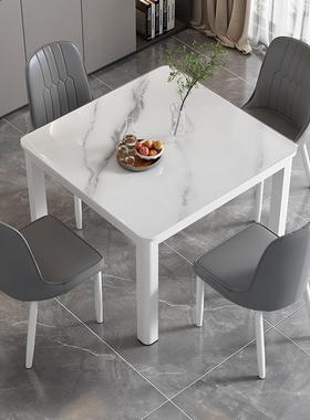 钢#正方形家用餐桌桌椅组合小户型2人吃饭桌子化LEZ玻璃四方出租
