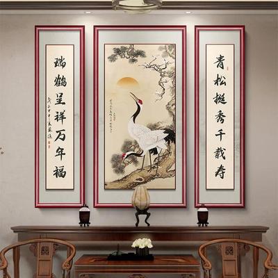 好寓意中画新中式高档大气农村堂HF899185屋挂画饰客堂厅山水装画