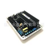 EA16A固也泰AV无刷R发电机自动电压调器RIQ可并网节调A压板DVR