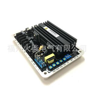 EA16A固也泰AV无刷R发电机自动电压调器RIQ可并网节调A压板DVR-16