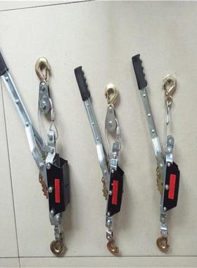 条式手扳紧线器拉钢丝手扳葫芦棘轮式丝钢绳紧链器虎头紧EHO绳器