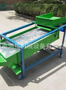 稻单项家用食花筛选粮机大米水谷子FGT除杂电筛机青红椒除杂筛选