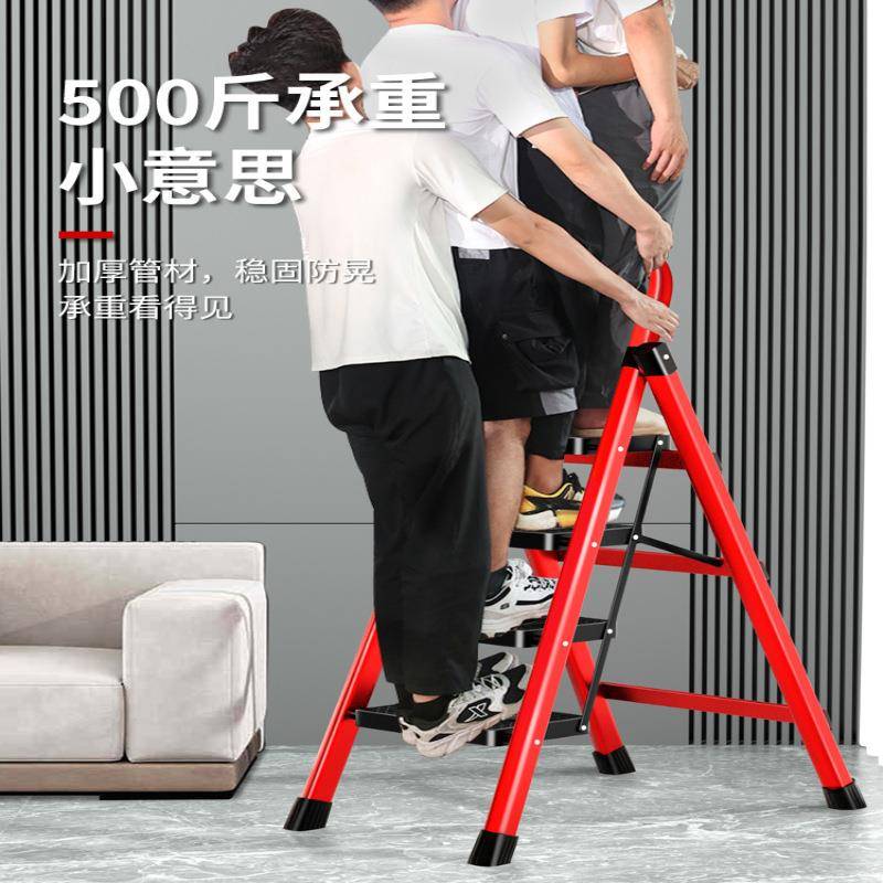 梯子家功用折加叠伸缩多能室内人字梯XX819447折叠梯楼厚梯步梯阁