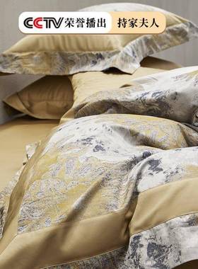 套双股80支匹马棉色贡织提花高OMS档四件套全床单纯棉棉缎被四季