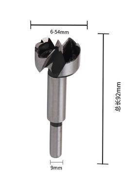 16件套多齿木工平翼钻木材铰链打孔钻明口钻forstner bit