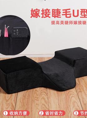 ?护太444Z空记忆棉颈美睫枕头u枕嫁接睫毛纹眉美型睫219师防塌午