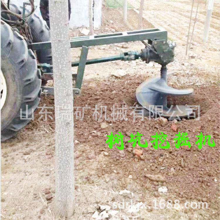 四轮车带挖LII坑植树挖坑机机地钻机园林机植树打坑拖拉机后钻置
