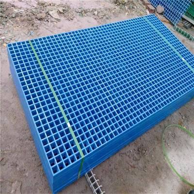 洗车玻璃池MQH钢格栅房板树格格栅板玻璃钢盖板玻璃钢栅板