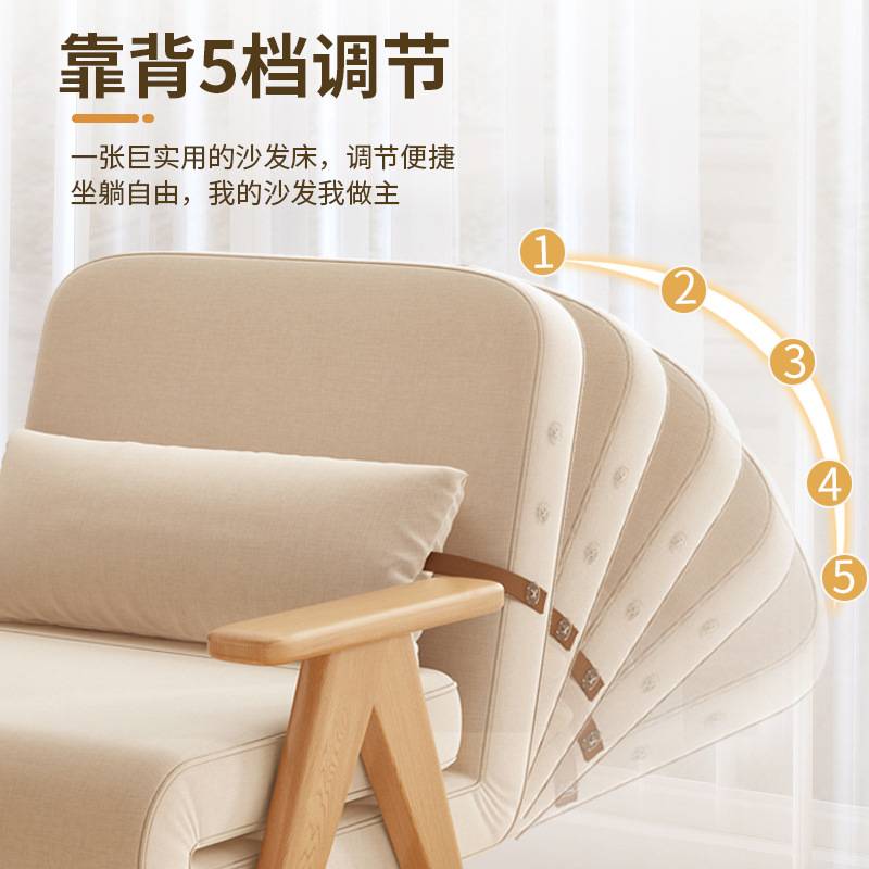 折叠沙发床两用小户型网红款多功能单人床实木沙发简易折叠伸缩L^