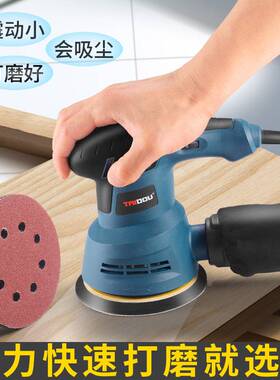 圆盘砂纸机打磨机Orbital Sander