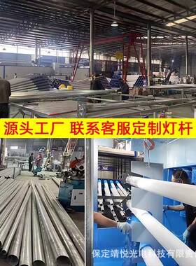 太阳KAG能路灯户外农村市政工程5/6/7//8/90米1LED大功率高杆路新