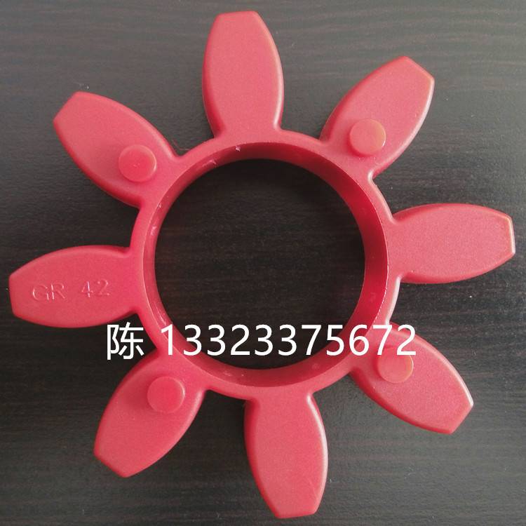 国产替代KTR联轴器胶圈梅花垫GR55/B16#雅宝机弹性体缓冲块ROTEX
