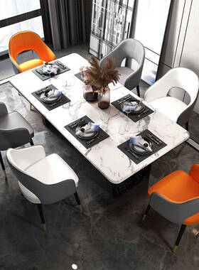 ft简约椅子家用现代轻奢餐椅卧室化妆椅售楼处洽谈椅美甲椅酒店椅