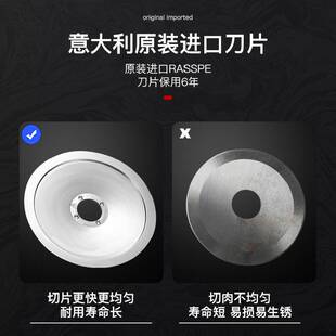 天地人商用切片机多功能不锈钢全自动14寸SS300C牛羊肉卷刨肉机