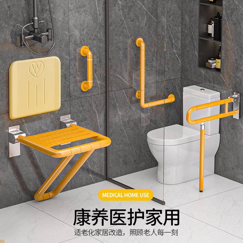 浴室折叠凳挂淋浴座椅壁式防靠背+浴滑靠背打墙孔厕免所老年人洗