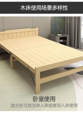 实OGE木可折叠用床出屋耐用租单床人成人简易家硬板床出租房床儿