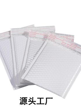 厚100加克哑光膜气袋泡气泡信封泡沫自袋WJB黏袋泡沫包装袋整箱大