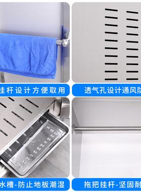 清洁工具收纳柜卫201柜/30生4不锈钢KL-00965材质拖保把工具收纳