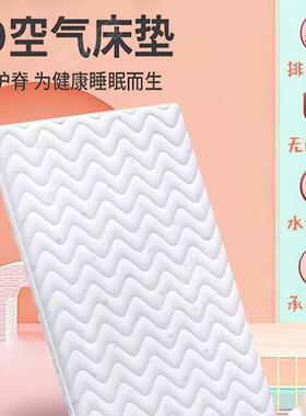 类婴儿床垫4床d空气纤维JARa垫可水洗儿童拼接床垫宝宝床床垫透气