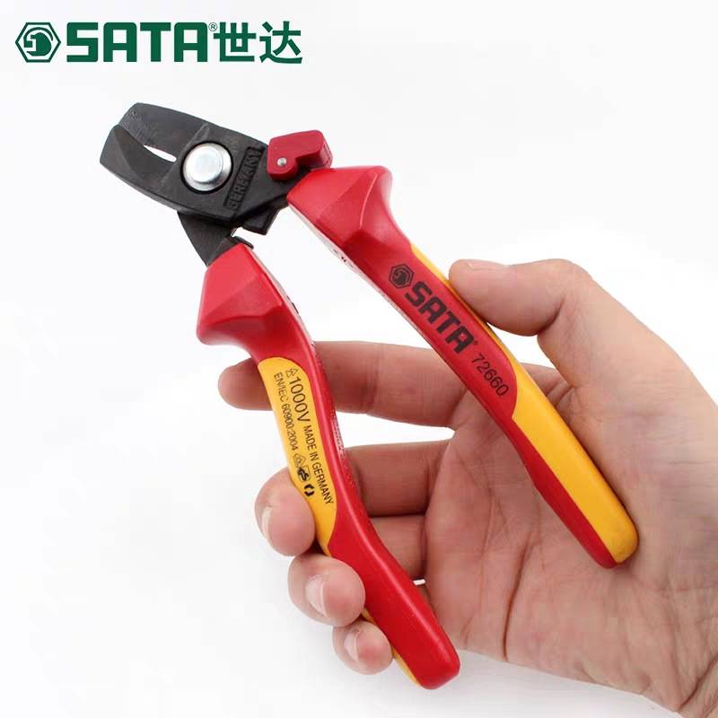 世达钢丝钳VDE绝缘耐压1000V进口老虎钳72625-72627电工工具