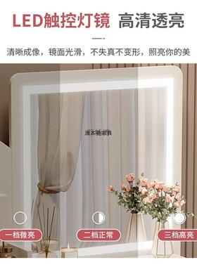 卧室梳妆台收纳化妆柜新款轻奢化妆柜约卧TTP化台主妆桌