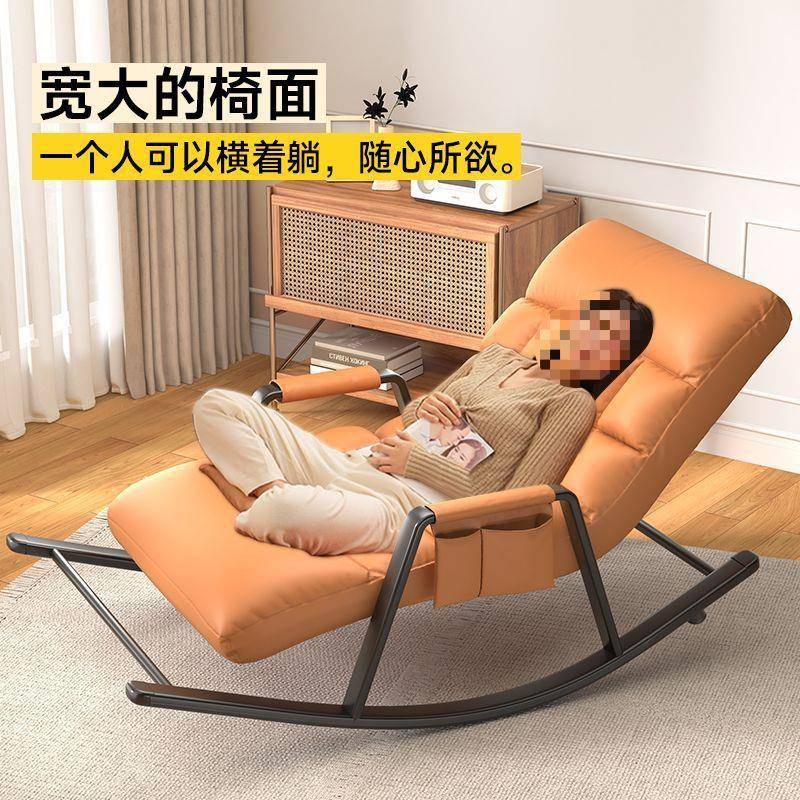 折椅午休躺可坐可躺可睡三用椅家用阳叠晒太阳新款靠APO背台椅摇