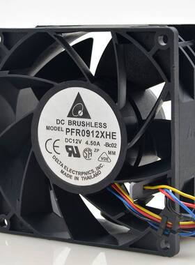 台达 PFR0912XHE 12V 4.50A 9CM/厘米 9038 4线 暴力增压汽车风扇