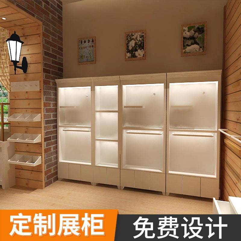 童装店服装展示柜工厂婴幼儿服饰展架厂家母婴坊产品展厅设计整装
