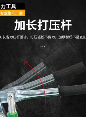 厂家手动试压泵2/40/60K管G打压泵地暖水ppr5测检漏压压JWK力泵机