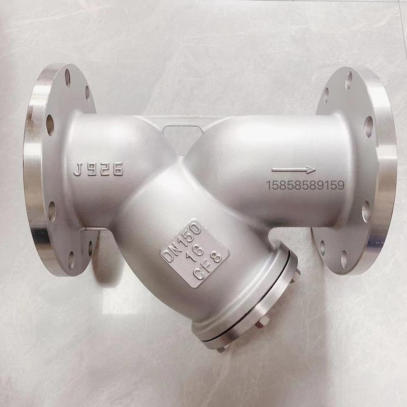 GL41W-6P30不锈钢Y1型过滤器不锈钢法兰过滤器DN504658POS0100