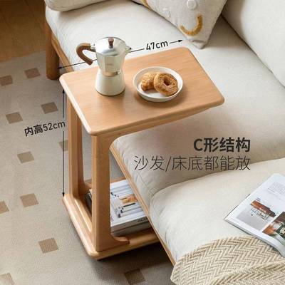 C实木几茶几客厅沙9发可移动移动边几小推车边几简边约卧室头小桌