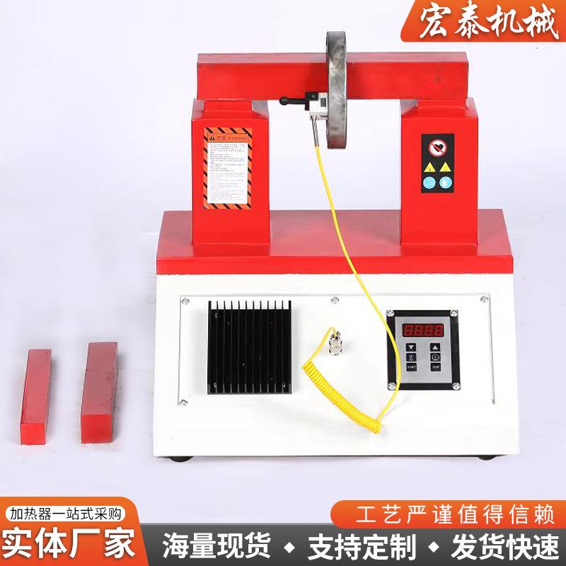 ZMH型轴承热轴器工业微电脑磁感应快速装KAQ配齿电加轮联器