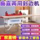 封修家装 抛机木光小型齐头吸尘BLC封边机收边曲新工齐尾款 全自动