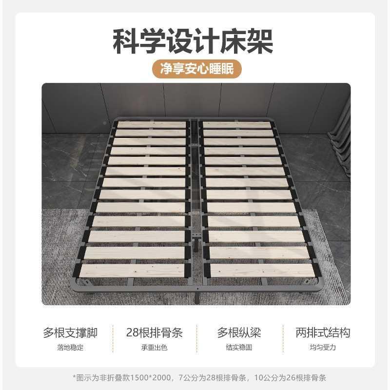 床架加773厚排架实折木可叠床板骨骨架钢架防龙潮榻榻米床骨架支
