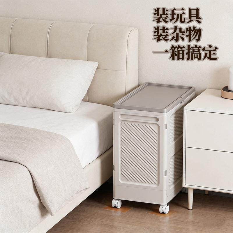 玩具收纳箱衣服收纳带轮容量箱大容量玩衣物整理箱大储物箱滑子换